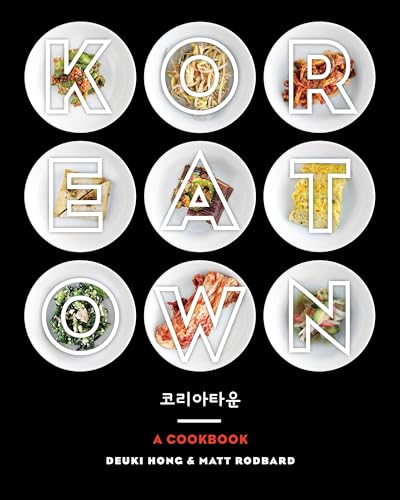 Cover of Koreatown
